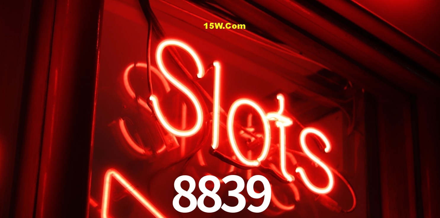 APP oficial da 8839 para mobile