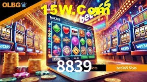 Flash Promotion 8839