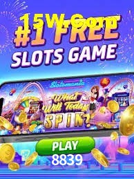 Exclusive Offers 8839