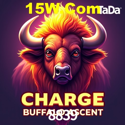 Interface Premium 8839